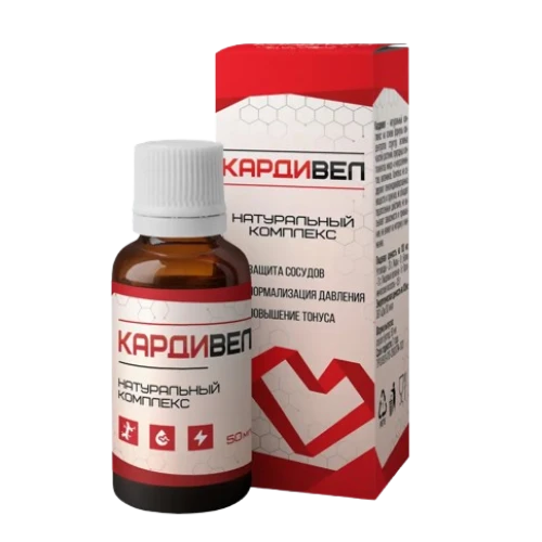 Кардивел